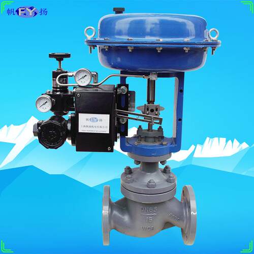 ZJHM-16C气动薄膜套筒调节阀4~20mA碳钢WCB25C40C64C气体液体