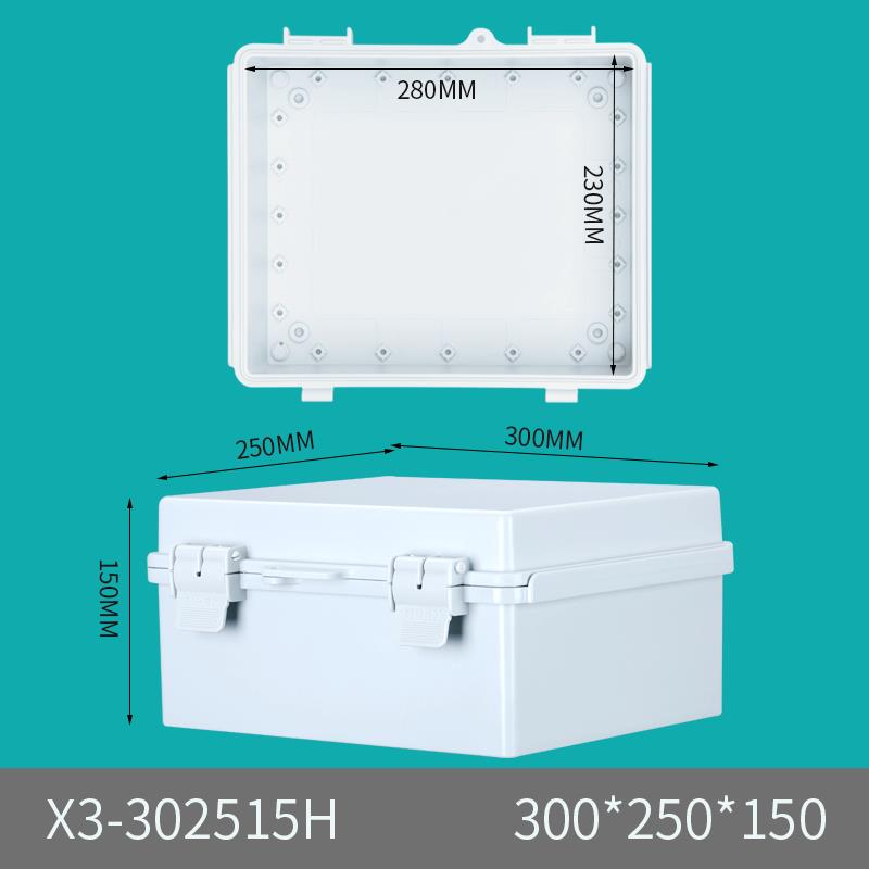 300*250*150铰链搭扣防水接线盒户外电源监控配电箱ABS塑料控制箱