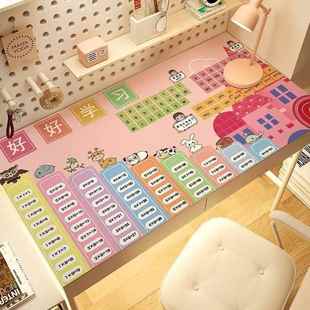 中国地图书桌垫硅胶桌垫书桌学生儿童学习写字台垫子桌布电脑桌面