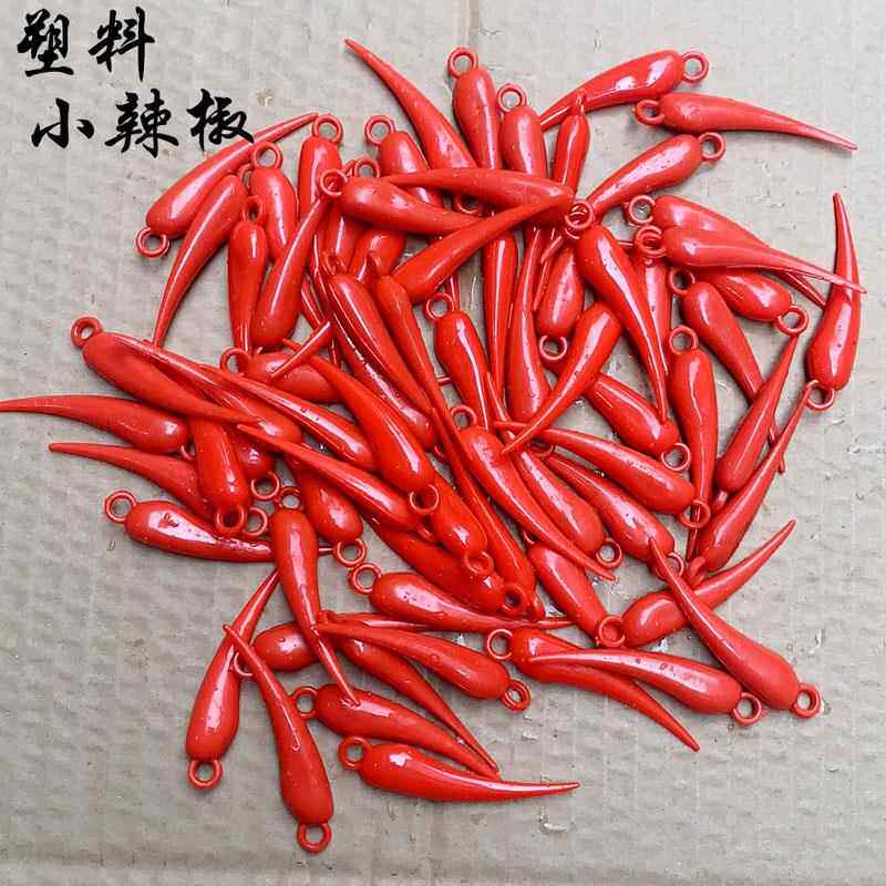 塑料小辣椒仿真红椒装饰品吊饰吊坠喜庆装扮塑料花生装饰