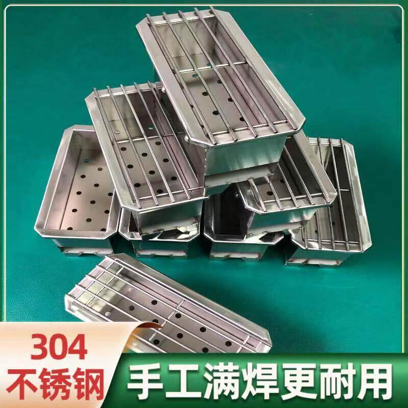不锈钢烧烤炉家用木炭烧烤架304食品级可携式可折叠烤肉烤串烧烤