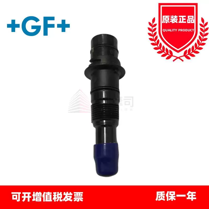 Электрод ORP для датчика pH 3-2724-00 3-2726-00 3-2725-60, U.S. Georgol Fergail GF probe