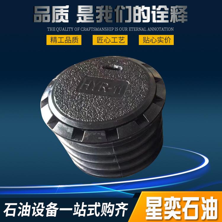卸油手孔 油站地下储油罐手孔井 中石油防溢设备卸油手孔溢溶器