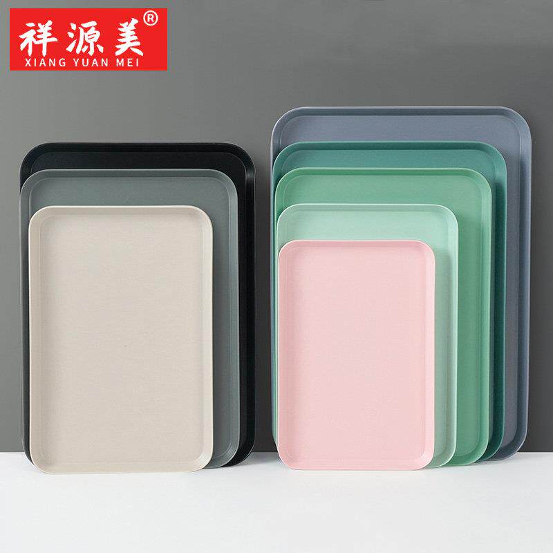 密胺餐具托 托盘长方形厨房专用沥水茶水接水盘塑料茶盘面包盘子