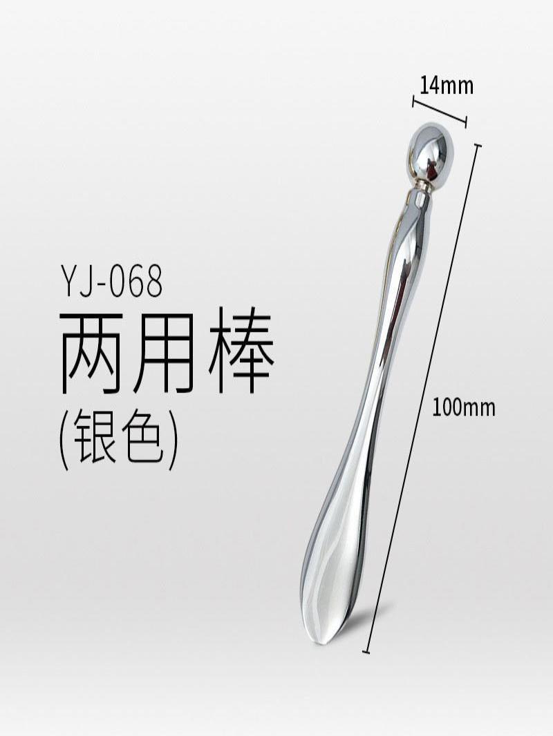 眼霜挖勺面霜挖取化妆护肤品小勺子眼周按摩挑棒精华导入美容工具