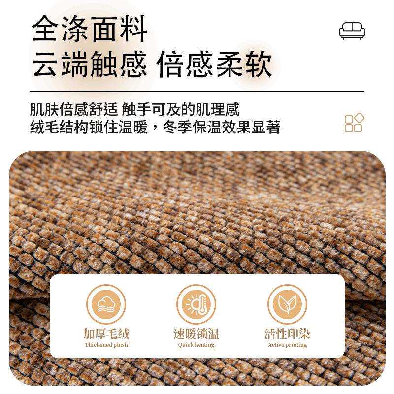 电动椅沙发垫单人头等舱防滑坐垫四季通客厅用功能沙发套皮沙发垫