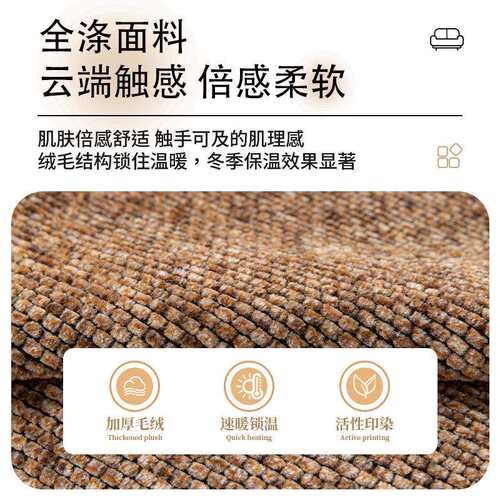 电动椅沙发垫单人头等舱防滑坐垫四季通客厅用功能沙发套皮沙发垫
