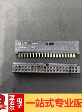 09195406824 连接器 Harting浩亭哈丁 40针连接器