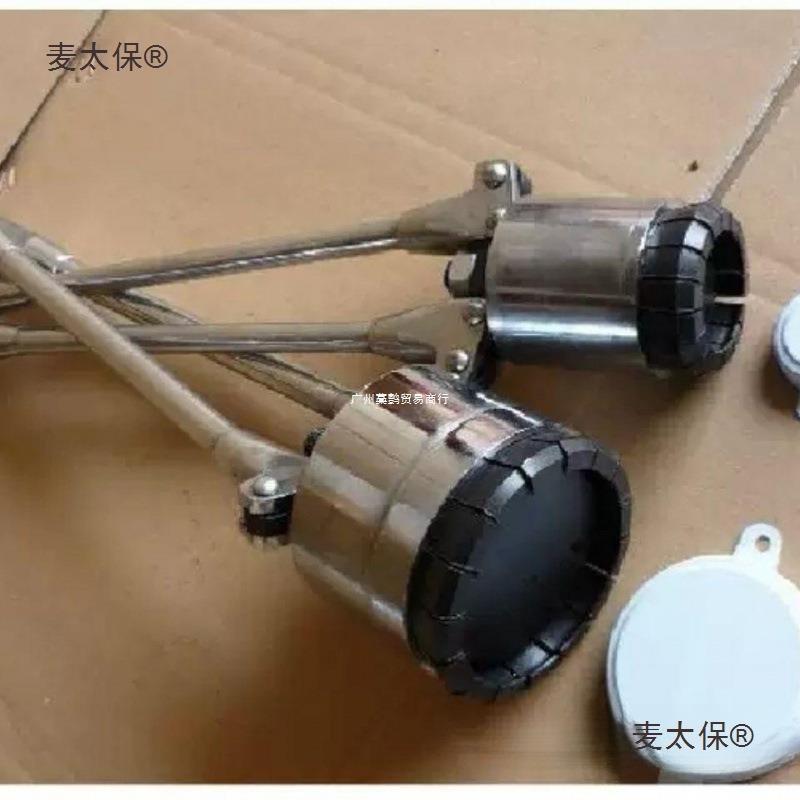 0L20保口麦封压AL102248盖器盖器油桶太升铁桶口油桶封口封机钳封
