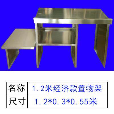 奶茶店水吧台置物架多功能奶茶台层架台上架不锈钢置物收纳架定制