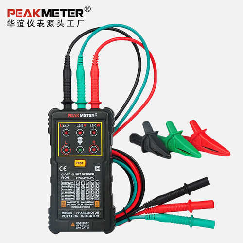 接触马达序pm5900相测试序旋转peakmeter华谊非指示仪三相电机相