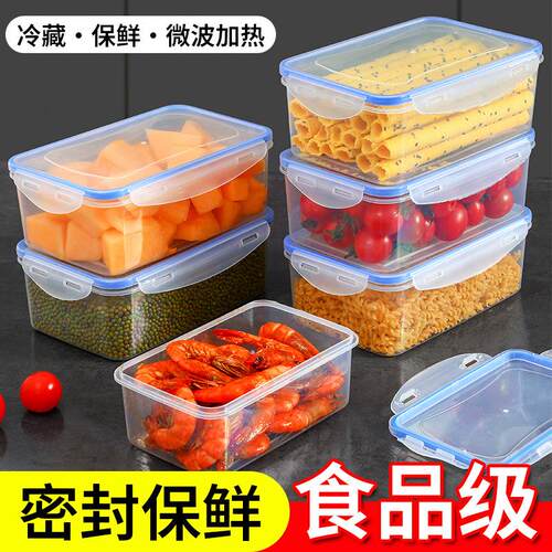Long Rectangular Clear Plastic Container, Large Sealed Stora