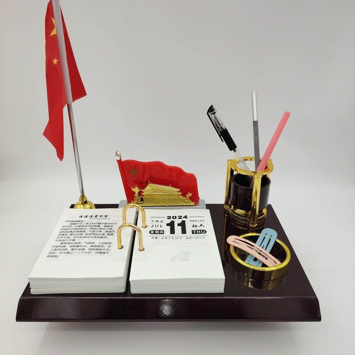 2025年商务台历芯蛇年日历心两孔64K办公室桌面创意摆件台历芯