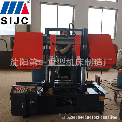 沈阳机床GT4220双立柱带锯床液压锯床GB4220锯床加工金属锯床