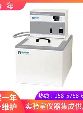 上海菁海CH-1515超级恒温槽
