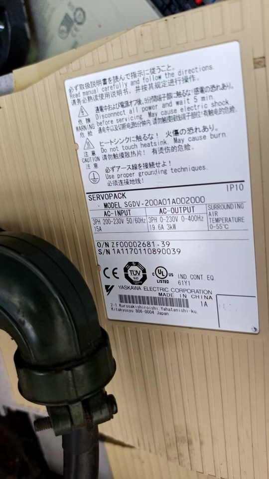 1月8日苏州处置拆机安川伺服电机驱动器一批5系7系一批（合计21个）（江苏苏州）网络拍卖公告