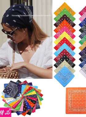 European American scarf outdoor riding turban bandana 方头巾