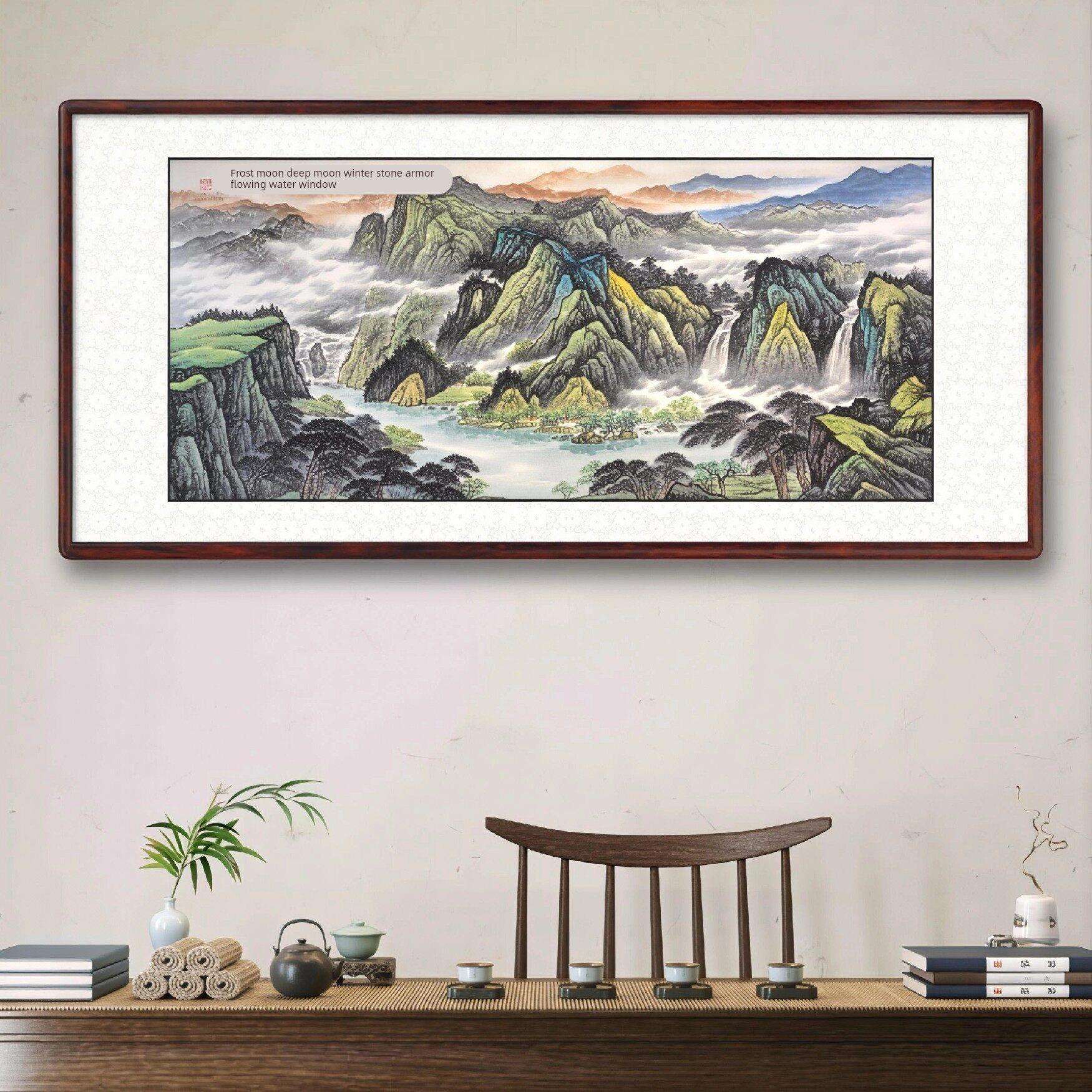 山水国新画聚宝名家手绘盆中式客厅沙背景墙PBN挂画装饰画发办公