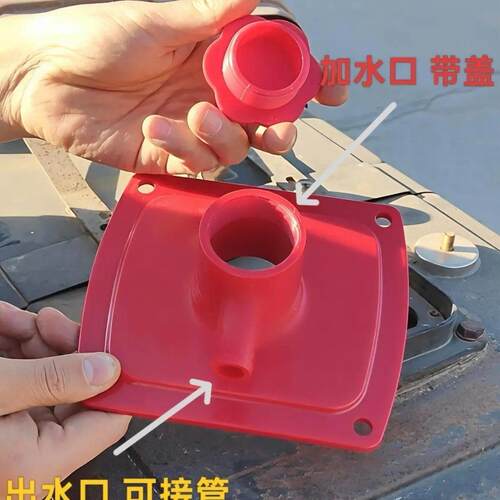 四轮加水盖 尼龙 单缸柴油机铝水箱口常发美赛德铸铁加水盖常柴
