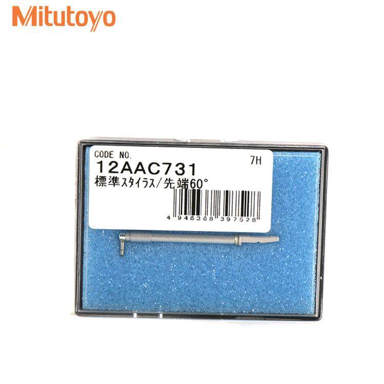 三丰12AAC731粗糙度仪检出器12AAC731探针SJ系列标准检出器