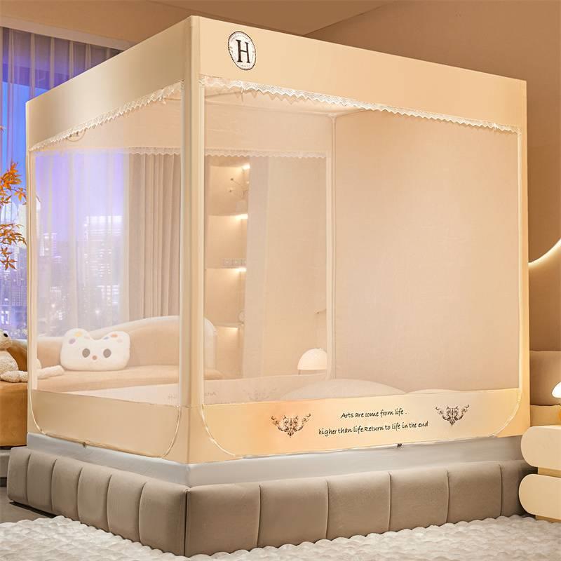 2帐05新款冬48013658季防摔保暖蚊床坐式夹2棉蚊帐坐纯色床帘蚊帐