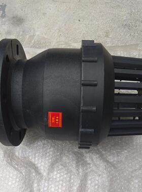 污水泵塑料抽水泵塑料底阀PVC法兰底阀水处理PVC化工底阀DN50-200