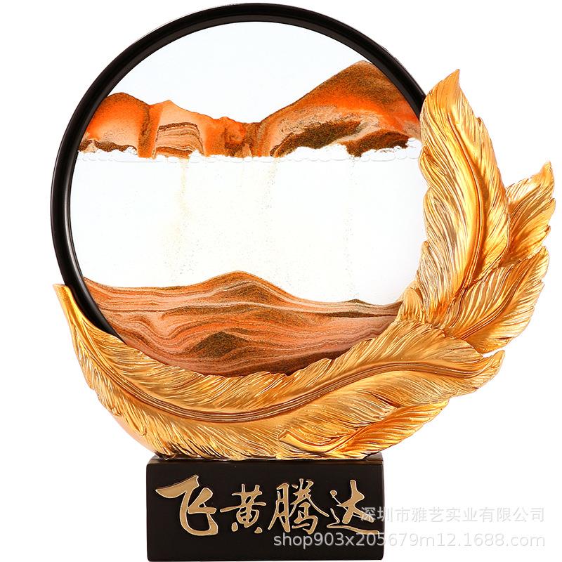 飞黄腾达创意流沙摆件客厅电视柜玄关桌面摆设树脂工艺品装饰
