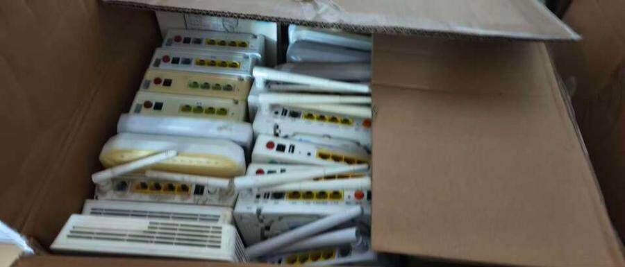 4月29日宜春市物资第一批-终端设备网络拍卖公司