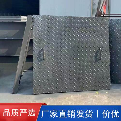 热镀锌电缆沟盖板复合钢格板井盖花纹钢盖板复合板水沟盖板踏步板