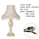台灯美式 正品 l立式 落地灯几厅带茶 覆古卧室温馨遥控ed床客 欧式