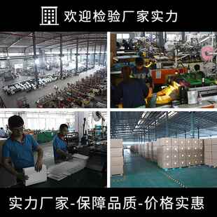 白色泡厚ABJ珠膜气泡袋防水厂家气信封光袋共挤膜加快递袋泡沫袋