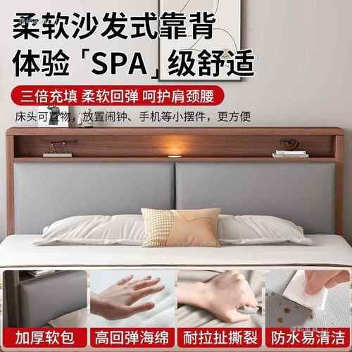 米实木床1双米8人床家用主卧软骨包1MVD.5新款出租房储物单人床排