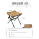 客户外折叠马扎四角露营之轻量铝合金便携山凳mountainhiker拉链