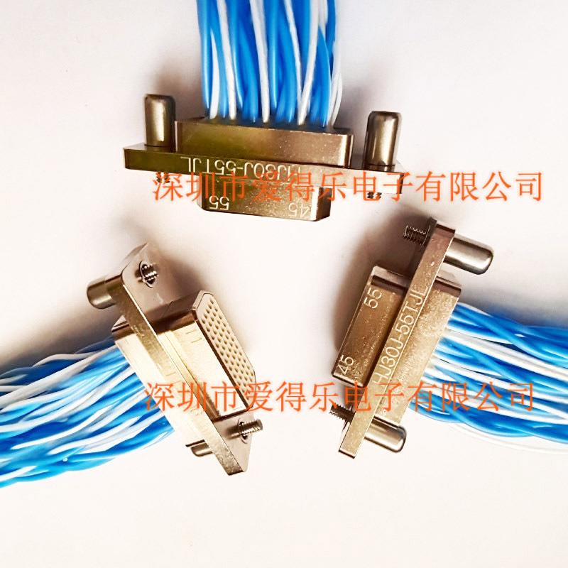 爱乐/HJ30J-24TJ2P8SGWH得3N0J系J列高速印制板微矩形电连接