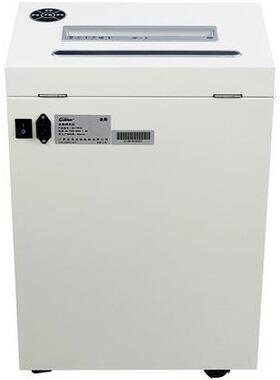 金典GOLDENGD-T9930碎纸机全金属壳碎纸机粉碎机切碎机