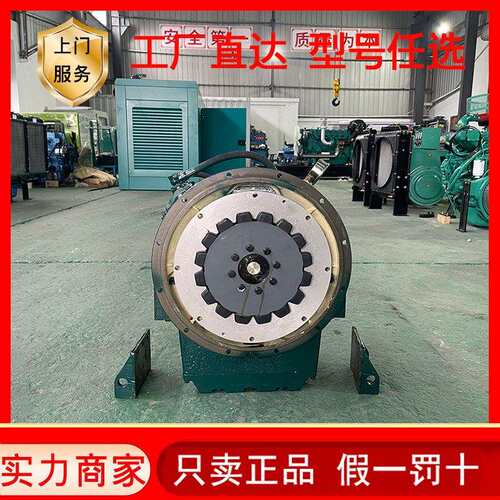 杭州前进MA142齿轮箱 船用齿轮箱MA125 渔船变速箱齿轮箱离合器