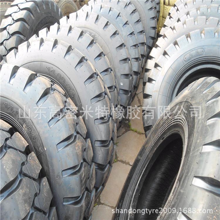 叉车轮胎 1200-20矿山花纹铲运机充气轮胎 1200-20工程机械轮胎