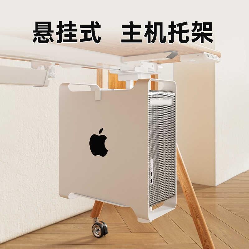 台式放电脑主机托架移动带轮增高置物机箱底座金属支架子加高承重
