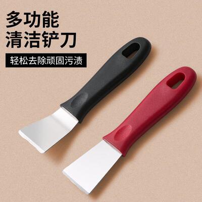Stainless Steel Pot Bottom Oil Fume Scraper, Grease Remover