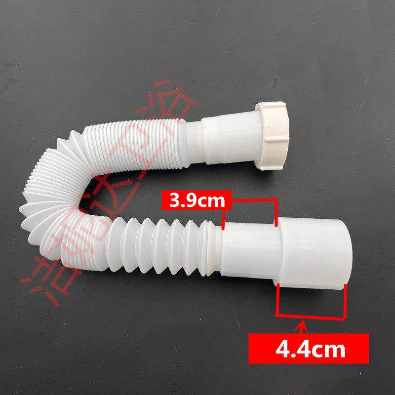 维修浴缸配件淋浴房下水管排水管加粗去水管落水管浴盆50cm直接口