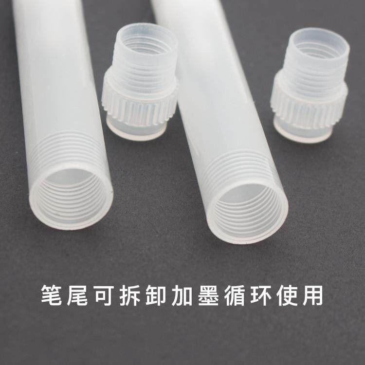 厂家白板笔空笔杆 油漆笔空笔杆加大容量空笔杆