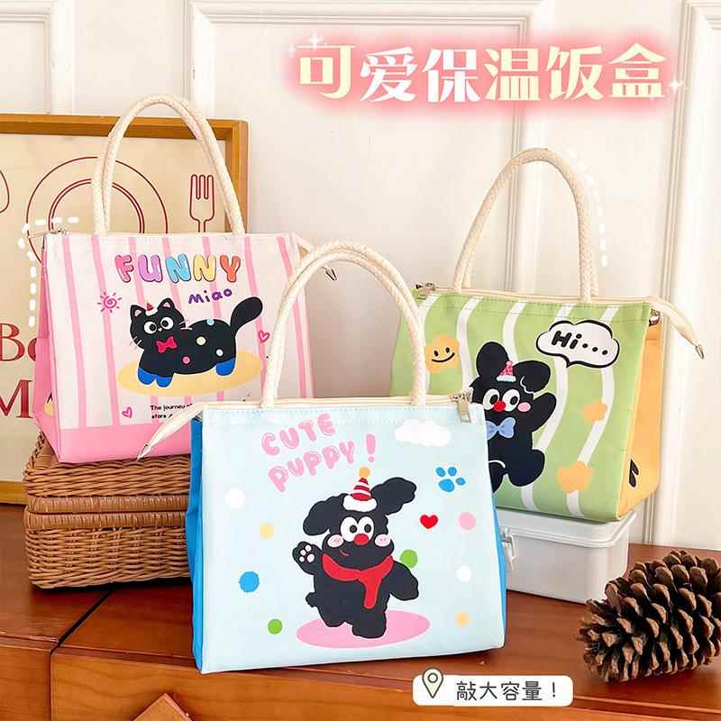 可爱猫咪便当包学生上班族饭兜卡通加厚保温手提袋便携保温饭盒袋