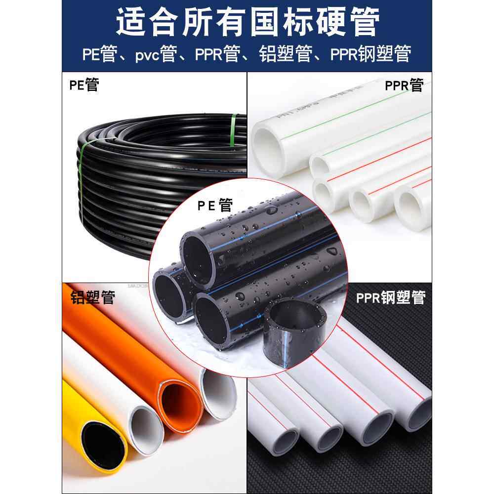 pe管快速活接头pe水管配件快接开关三通阀门4 6分直接弯头内外丝