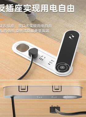 办桌线嵌HXN入式座会议桌岛台多功插能无充电排插翻盖公滑盖插座
