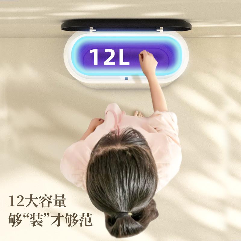 夹缝垃圾桶家用大号高颜值卫生间厨房客厅厕所带盖按压式大垃圾篓