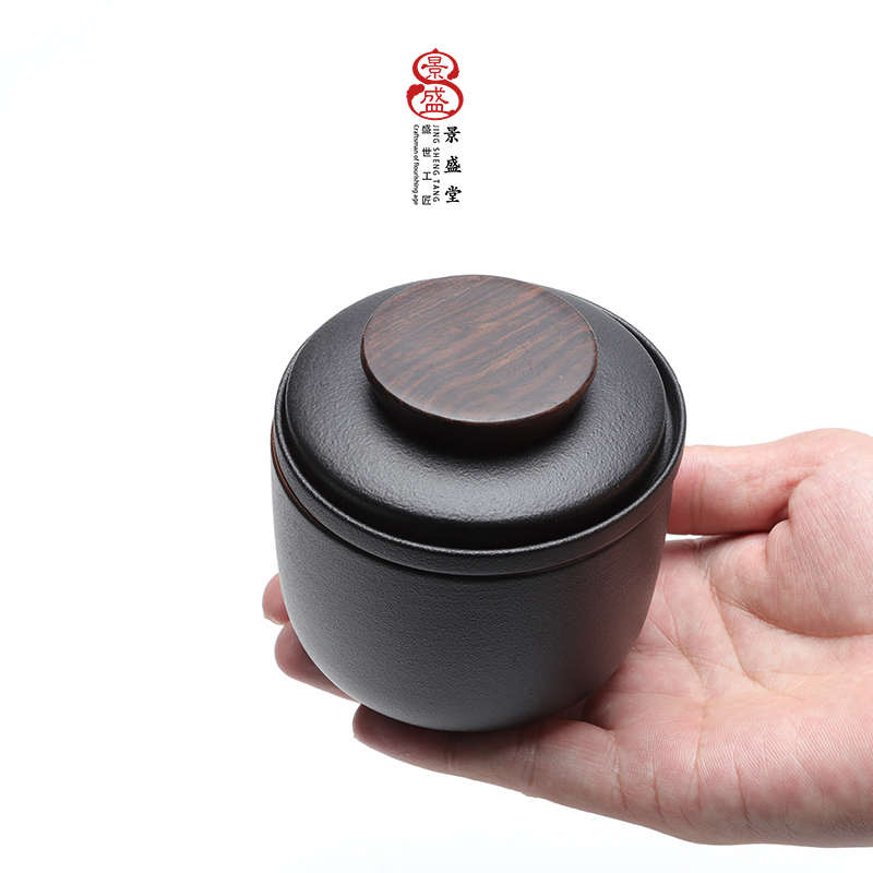 景盛堂快客杯随身个人专用杯一人泡茶壶陶瓷户外便携式旅行茶具
