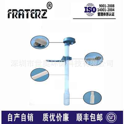 BJC电极CA92618护套管套件在线PH酸度计PH101配件PP防雨接线盒