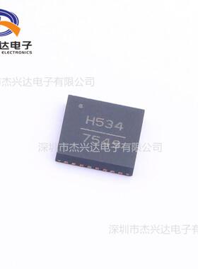 HMC534LP5E (HMC534)丝印H534 压控振荡器(VCO) 封装:QFN-32