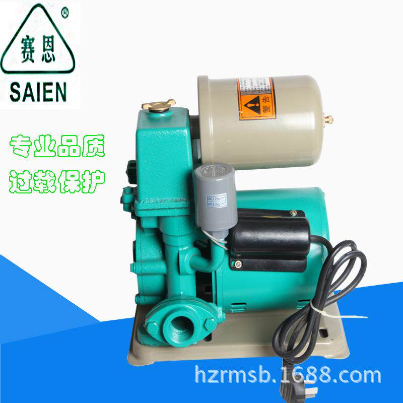 人民水泵PHJ-550A 550w家用全自动冷热水自来水管道增压泵多用泵