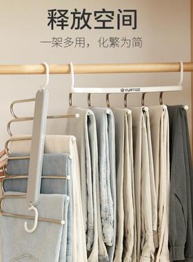 Trouser Hanger Shelves Pant-Rack Coat Wardrobe Storage